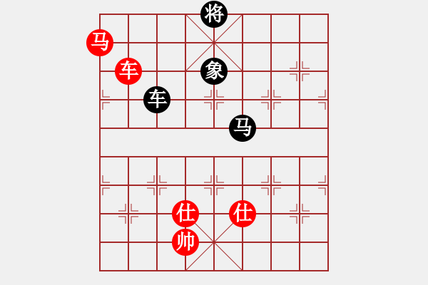 象棋棋譜圖片：wwzz(9星)-和-ooqqt(9星) - 步數(shù)：260 