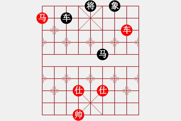 象棋棋譜圖片：wwzz(9星)-和-ooqqt(9星) - 步數(shù)：270 