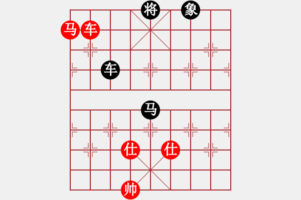 象棋棋譜圖片：wwzz(9星)-和-ooqqt(9星) - 步數(shù)：280 