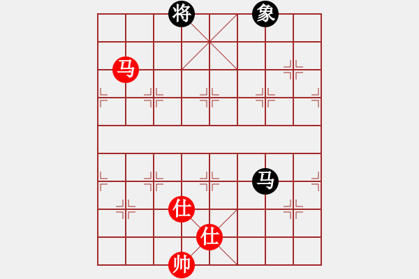 象棋棋譜圖片：wwzz(9星)-和-ooqqt(9星) - 步數(shù)：290 