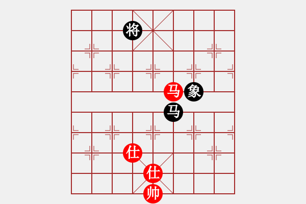 象棋棋譜圖片：wwzz(9星)-和-ooqqt(9星) - 步數(shù)：300 