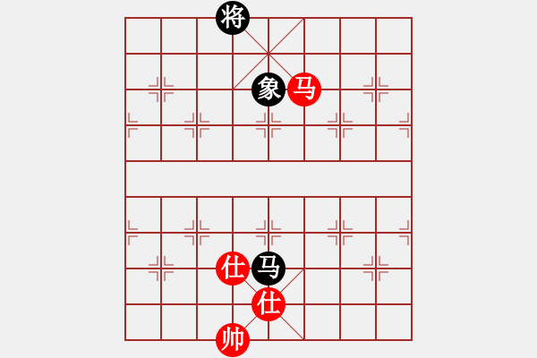 象棋棋譜圖片：wwzz(9星)-和-ooqqt(9星) - 步數(shù)：310 