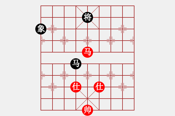 象棋棋譜圖片：wwzz(9星)-和-ooqqt(9星) - 步數(shù)：320 