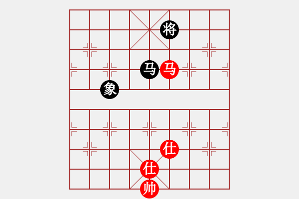 象棋棋譜圖片：wwzz(9星)-和-ooqqt(9星) - 步數(shù)：330 