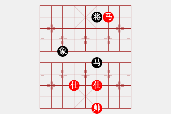 象棋棋譜圖片：wwzz(9星)-和-ooqqt(9星) - 步數(shù)：340 