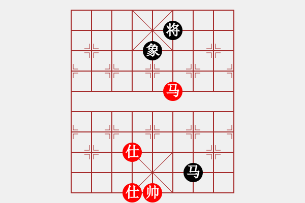 象棋棋譜圖片：wwzz(9星)-和-ooqqt(9星) - 步數(shù)：350 