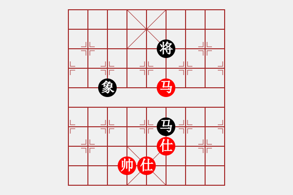 象棋棋譜圖片：wwzz(9星)-和-ooqqt(9星) - 步數(shù)：360 