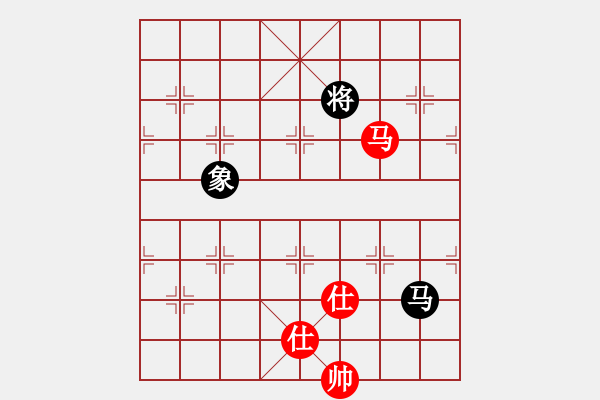 象棋棋譜圖片：wwzz(9星)-和-ooqqt(9星) - 步數(shù)：370 