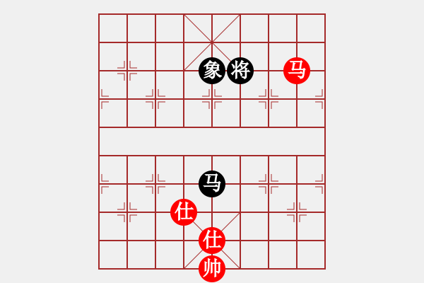 象棋棋譜圖片：wwzz(9星)-和-ooqqt(9星) - 步數(shù)：380 