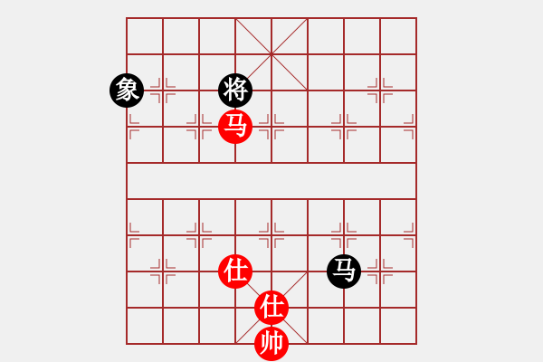 象棋棋譜圖片：wwzz(9星)-和-ooqqt(9星) - 步數(shù)：390 