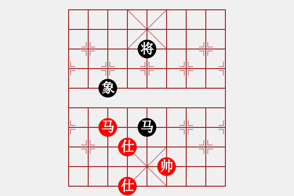 象棋棋譜圖片：wwzz(9星)-和-ooqqt(9星) - 步數(shù)：400 