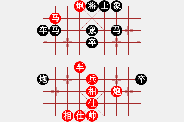 象棋棋譜圖片：wwzz(9星)-和-ooqqt(9星) - 步數(shù)：60 