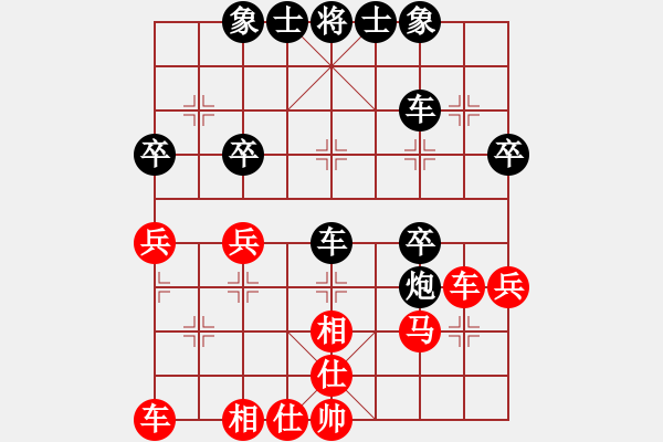 象棋棋譜圖片：JCH中炮進(jìn)七兵河口馬踏中卒對屏風(fēng)馬右炮過河打三兵吃馬 - 步數(shù)：30 