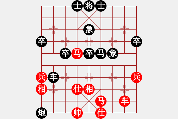 象棋棋譜圖片：455局 B50- 五七炮對反宮馬-陸遜(2150) 先負 小蟲引擎23層(2555) - 步數：60 