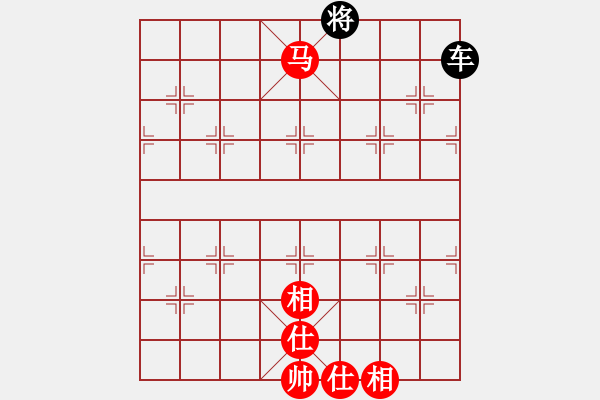 象棋棋譜圖片：照將抽吃戰(zhàn)術(shù) - 步數(shù)：0 