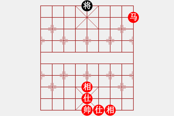 象棋棋譜圖片：照將抽吃戰(zhàn)術(shù) - 步數(shù)：3 