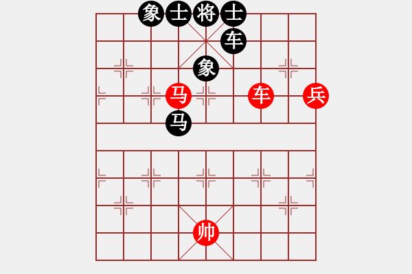 象棋棋譜圖片：龔俊豪先和樊伊涵 - 步數(shù)：90 