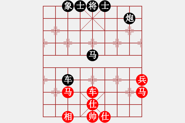 象棋棋譜圖片：金橋居士(6段)-負(fù)-麥當(dāng)勞(2段) - 步數(shù)：107 