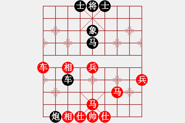 象棋棋譜圖片：金橋居士(6段)-負(fù)-麥當(dāng)勞(2段) - 步數(shù)：80 