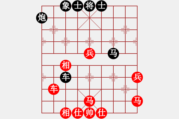 象棋棋譜圖片：金橋居士(6段)-負(fù)-麥當(dāng)勞(2段) - 步數(shù)：90 