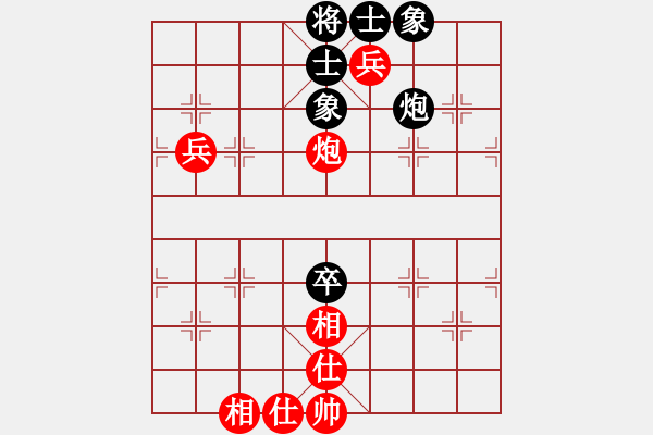 象棋棋譜圖片：人機對戰(zhàn) 2025-1-14 14:17 - 步數(shù)：70 