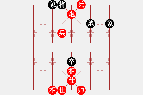 象棋棋譜圖片：人機對戰(zhàn) 2025-1-14 14:17 - 步數(shù)：80 