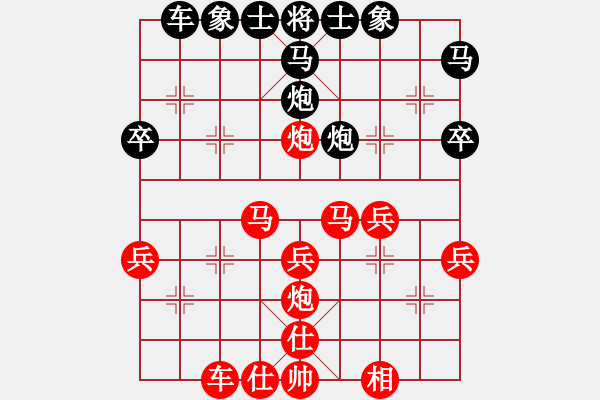 象棋棋譜圖片：林子捷黑負(fù) - 步數(shù)：37 