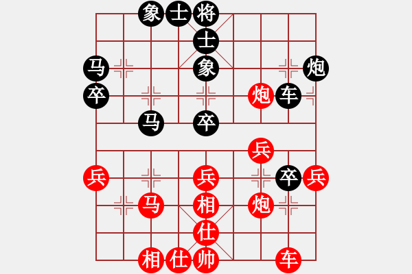 象棋棋譜圖片：初學者(7段)-和-郭美美反撲(人王) - 步數(shù)：60 