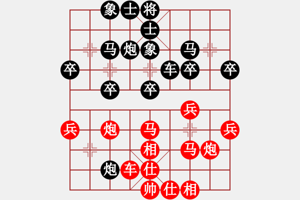 象棋棋譜圖片：昆侖 VS 神一 A03 邊炮局 - 步數(shù)：40 