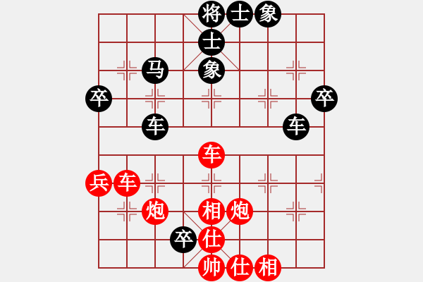 象棋棋譜圖片：叼著一殼煙(月將)-和-劍十三(日帥) - 步數(shù)：60 