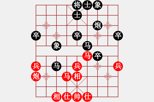象棋棋谱图片：(胡荣华对局选)上海 林宏敏 和 上海 胡荣华 - 步数：50 