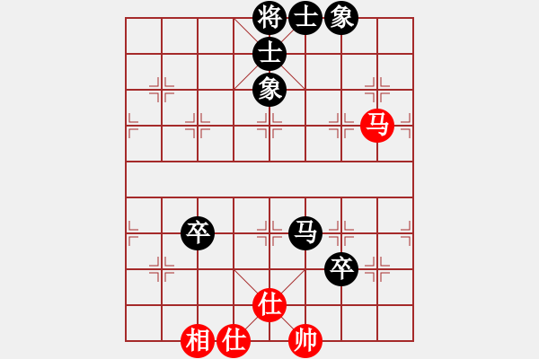 象棋棋譜圖片：棋棋棋棋棋(8級)-和-夢中呼喚(9級)五七炮對屏風(fēng)馬進(jìn)３卒 - 步數(shù)：100 