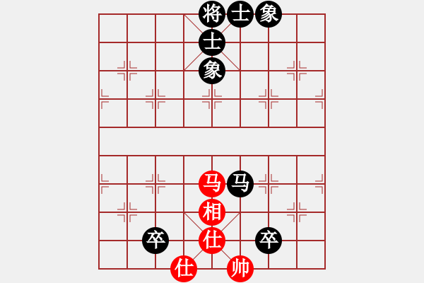 象棋棋譜圖片：棋棋棋棋棋(8級)-和-夢中呼喚(9級)五七炮對屏風(fēng)馬進(jìn)３卒 - 步數(shù)：110 