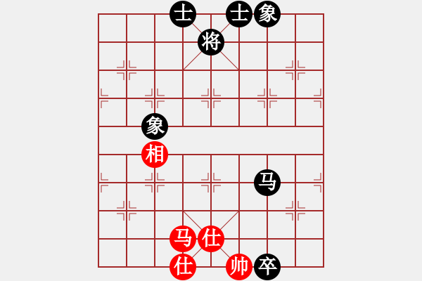 象棋棋譜圖片：棋棋棋棋棋(8級)-和-夢中呼喚(9級)五七炮對屏風(fēng)馬進(jìn)３卒 - 步數(shù)：130 