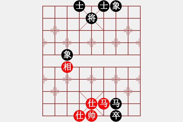 象棋棋譜圖片：棋棋棋棋棋(8級)-和-夢中呼喚(9級)五七炮對屏風(fēng)馬進(jìn)３卒 - 步數(shù)：135 