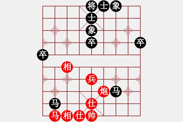 象棋棋譜圖片：棋棋棋棋棋(8級)-和-夢中呼喚(9級)五七炮對屏風(fēng)馬進(jìn)３卒 - 步數(shù)：60 