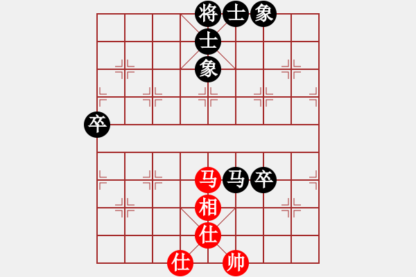 象棋棋譜圖片：棋棋棋棋棋(8級)-和-夢中呼喚(9級)五七炮對屏風(fēng)馬進(jìn)３卒 - 步數(shù)：90 