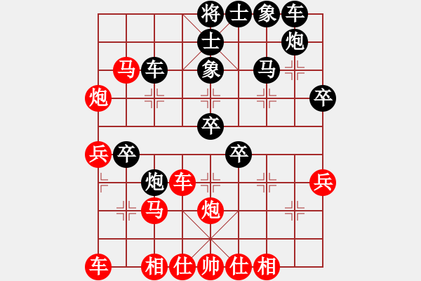 象棋棋譜圖片：求真(月將)-勝-三香齋(9段) - 步數(shù)：40 