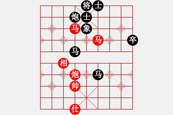 象棋棋譜圖片：山東路霸王(3段)-負-上膛(9級) - 步數(shù)：104 