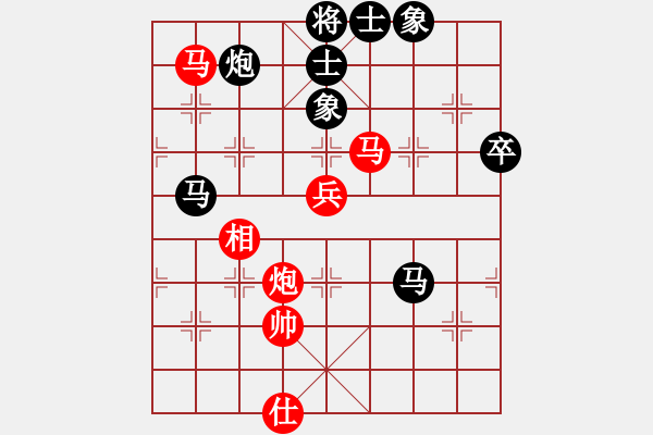 象棋棋譜圖片：山東路霸王(3段)-負-上膛(9級) - 步數(shù)：90 