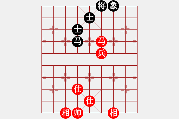 象棋棋譜圖片：303局 A03- 邊炮局-BugChess19-04-09 x64 NO SSE4-2(專業(yè)) - 步數(shù)：120 