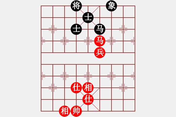 象棋棋譜圖片：303局 A03- 邊炮局-BugChess19-04-09 x64 NO SSE4-2(專業(yè)) - 步數(shù)：130 