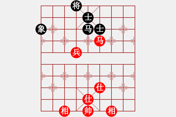 象棋棋譜圖片：303局 A03- 邊炮局-BugChess19-04-09 x64 NO SSE4-2(專業(yè)) - 步數(shù)：190 