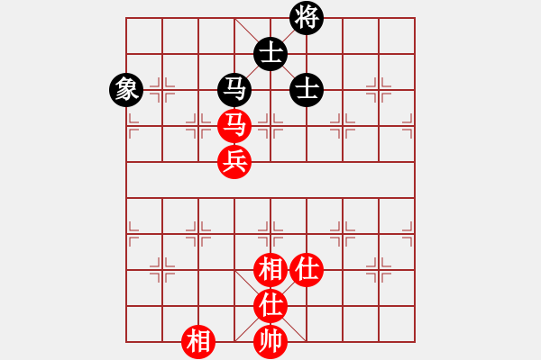 象棋棋譜圖片：303局 A03- 邊炮局-BugChess19-04-09 x64 NO SSE4-2(專業(yè)) - 步數(shù)：204 