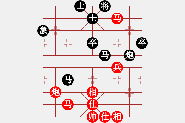 象棋棋譜圖片：303局 A03- 邊炮局-BugChess19-04-09 x64 NO SSE4-2(專業(yè)) - 步數(shù)：60 