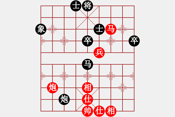 象棋棋譜圖片：303局 A03- 邊炮局-BugChess19-04-09 x64 NO SSE4-2(專業(yè)) - 步數(shù)：70 