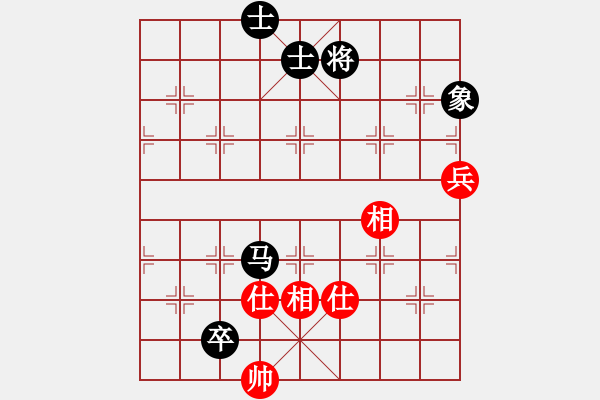 象棋棋谱图片：2017第36届省港澳埠际棋赛李禹先和黄学谦1 - 步数：110 