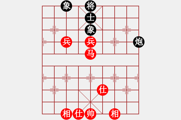 象棋棋譜圖片：山東中國重汽 謝巋 勝 開灤集團(tuán) 竇超 - 步數(shù)：140 