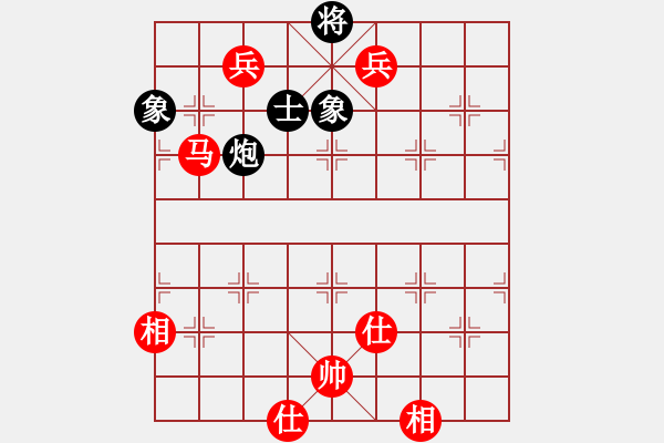 象棋棋譜圖片：山東中國重汽 謝巋 勝 開灤集團(tuán) 竇超 - 步數(shù)：170 