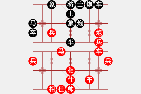 象棋棋譜圖片：山東中國重汽 謝巋 勝 開灤集團(tuán) 竇超 - 步數(shù)：50 